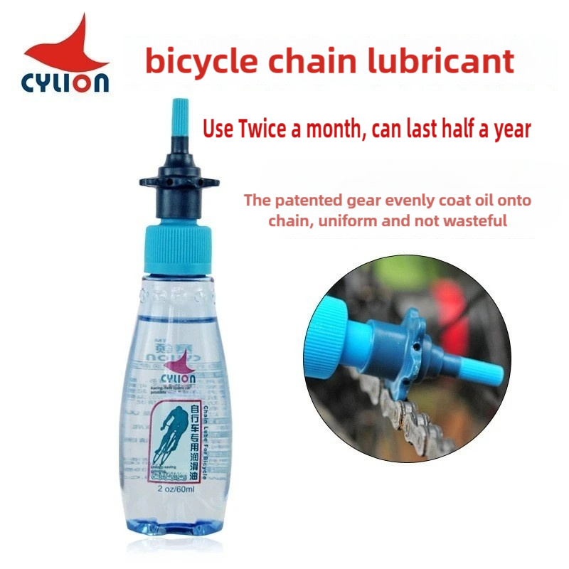 Bicycle Chain Lubricant Oil Bike Chain Oiler with Roller Applicator Grease Greaser - Image 2