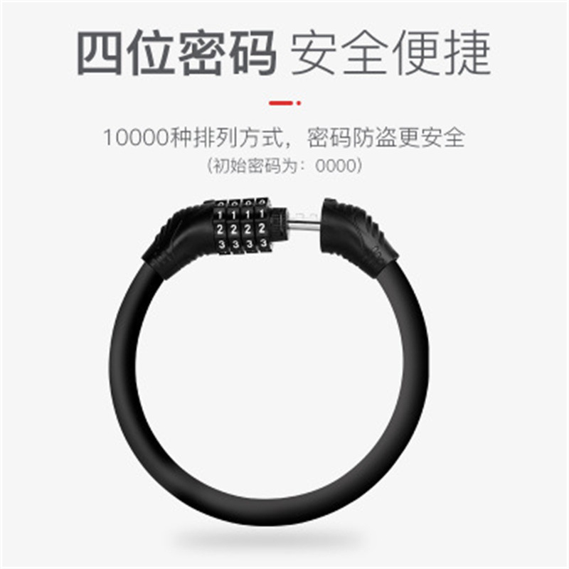 Bike Lock - 4-Digit Combination - Portable Anti-Theft Cycle Cable Lock with PVC Coating - Image 4