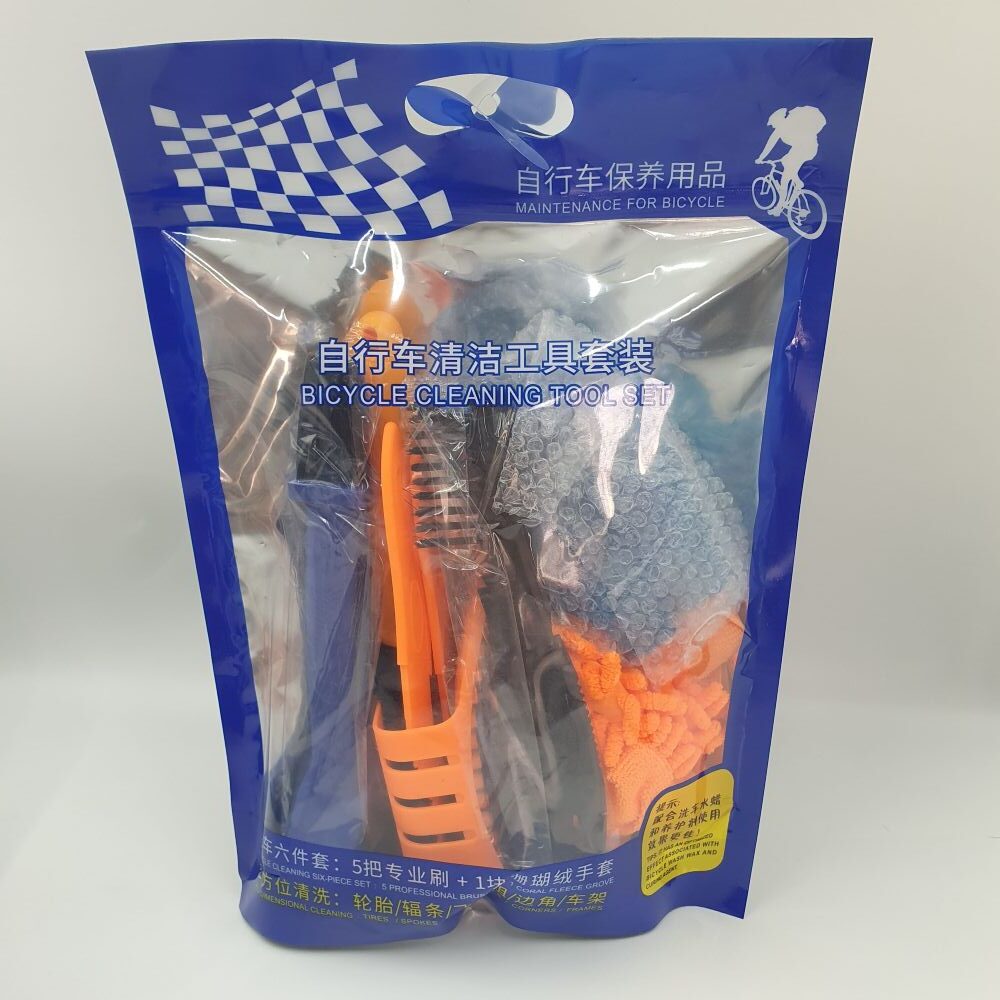 Bicycle Chain Cleaning Kit - Bike Chain Scrubber Brush Set & Glove for MTB Road Bike - Image 6