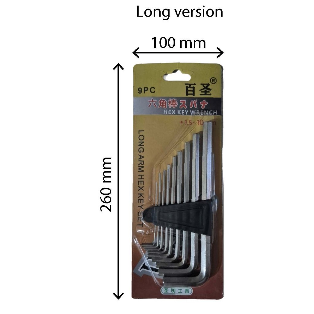 Allen Key Hex Key Wrench Set Allen Wrench (Short + Long Series) Hardware Tool - Image 6