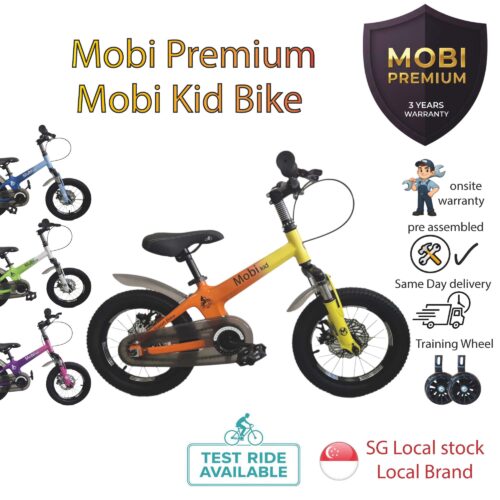 Mobi Kids Bike | child toddler children bicycle training wheel boy girl 2 3 4 5 6 yo 12” 14 inch